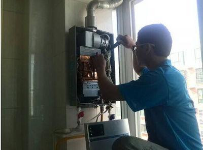 连云港市诺克司热水器上门维修案例
